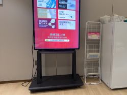 -北京漾格医疗美容医院