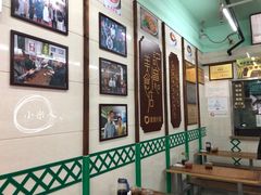 大堂-清真蒋有记(老门东店)