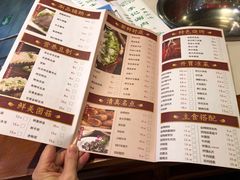 -清真·鸦儿李记·涮肉(武圣路店)