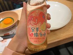 -温野菜涮涮锅(大悦城店)