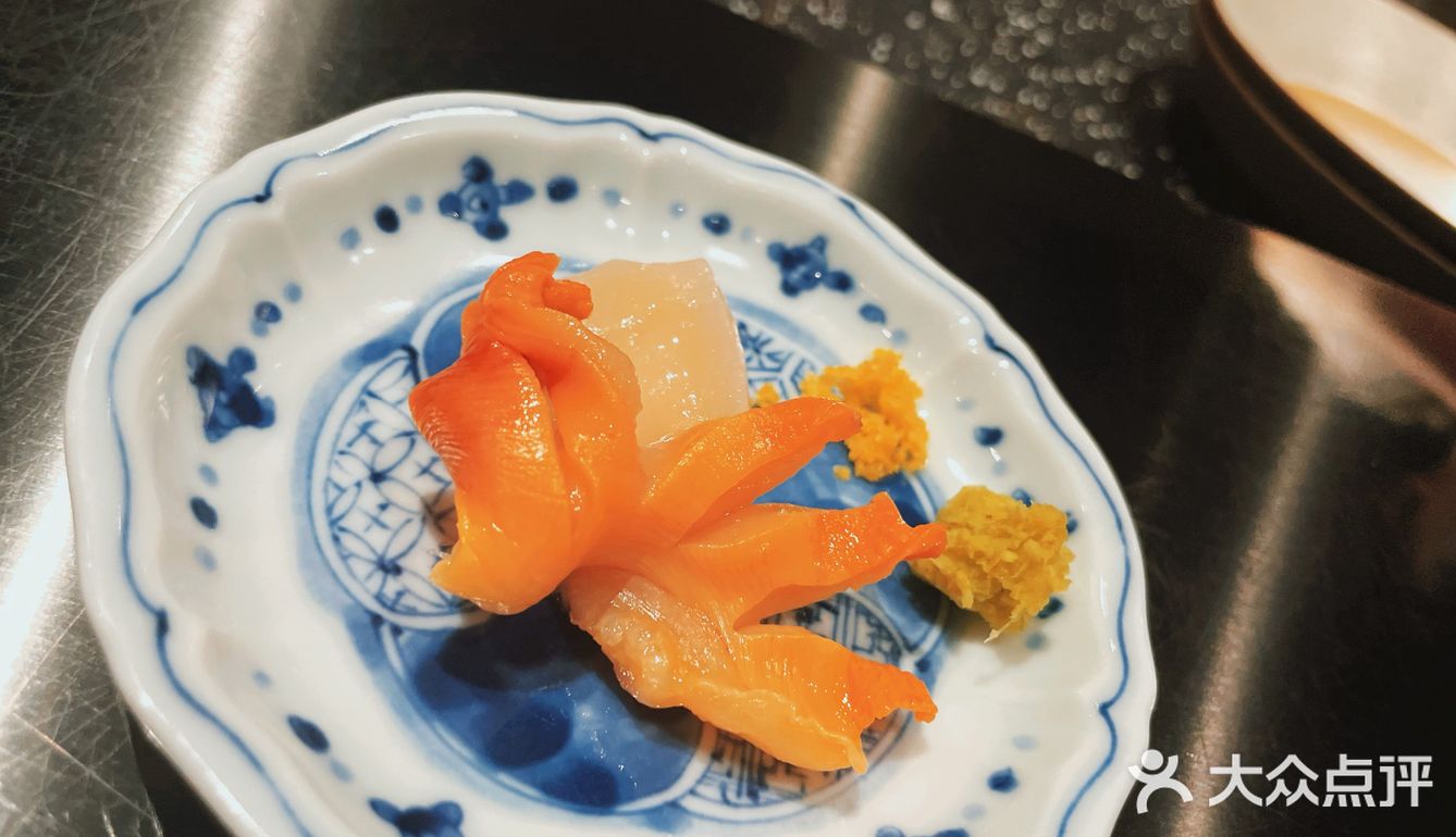 Dan Sushi🍣