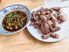 -三中高皇羊肉馆