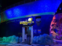 -珠海横琴国家地理探险家中心(创新方)