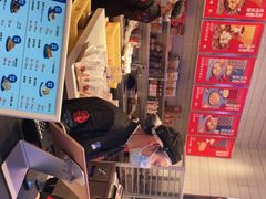 -墨茉点心局(梅溪湖新天地一店)