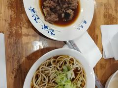 -柴氏风味斋(甘家口店)