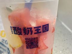 -酸奶王国(古城店)