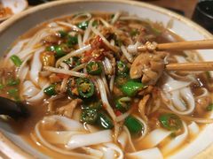 -湘里乡亲甲王二老店
