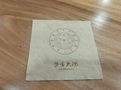 -蟹家大院(保利时光里店)