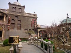-卫鼎轩·曹公馆(鼓楼店)