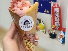 -铭果屋·铜锣烧专卖店(南京创始店)