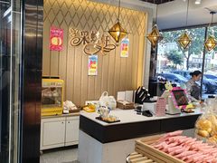 -采蝶轩(丹田店)