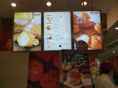 -西树泡芙(北京金源2店)