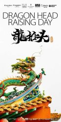 -Kraemer Paris苏豪路易士·嘉玛发廊