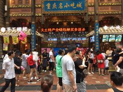 门面-八一好吃街·高品美食广场