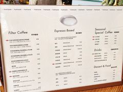 -fishtank鱼缸咖啡(三山街店)