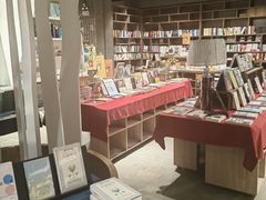 -扶光书店(中环店)