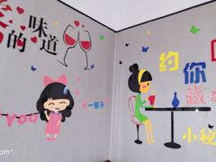 -星空影城(固安OMIS激光店)