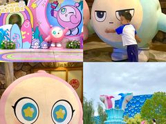 -华夏文旅海洋公园