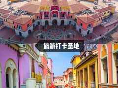 -北国奥特莱斯