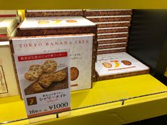 -中部国际机场