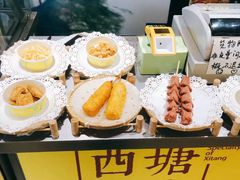 -老马粉蒸肉(西塘古镇店)