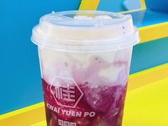 葡萄豆豆乳-桂桂茶(恒基名人店)