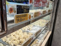 -炳记云饺(德政总店)
