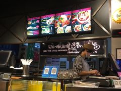 -阿上阿上麻辣香锅&麻辣烫(朝阳蓝色港湾店)