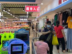 -华联生活超市(德外店)