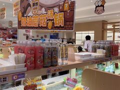 -串士多·回转小火锅(长安方圆荟店)