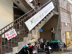 -陶缘陶瓷工厂店