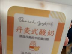 -好利来(八里庄店)