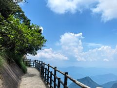 -三清山风景名胜区