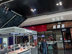 -万达广场(北京槐房店)