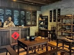 -广州神农草堂中医药博物馆