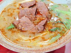红烧牛腩-金杨拉面王小吃面馆·牛三宝面·红烧牛肉粉