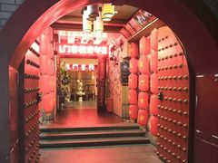 -劈柴院