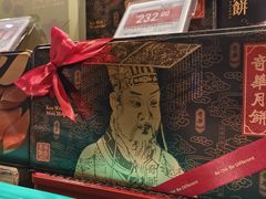-Olé精品超市(广州太古汇店)