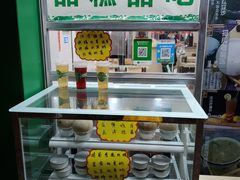 -玉椰林甜品店(创始店)