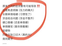 -深圳大学总医院