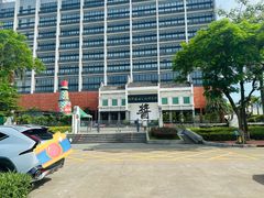 -厨邦酱油文化博览馆