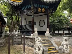 -包公祠
