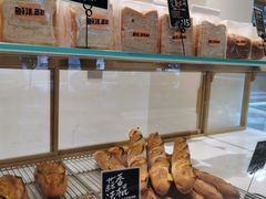 -分子跳动鲜活面包(五一大道店)