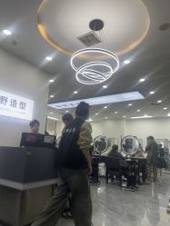 -藤野造型烫染·漂发