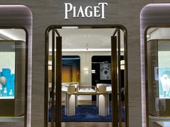 -大洋晶典(东街店)