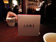 -上名堂·鱼头好吃(体育场路店)