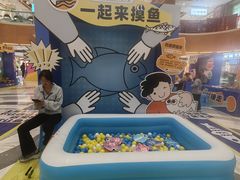 -铜锣湾国际购物中心