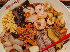 -添萬囍·天津三鲜捞面(天河城店)