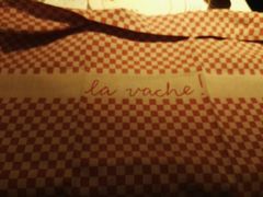 -La Vache! 噢！那只奶牛！(尖沙咀店)