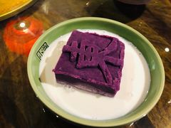 紫气东来-兰溪小馆(东直门簋街店)